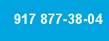 917 877-38-04 917 877-38-04